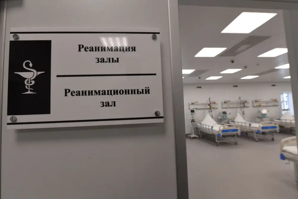 Алматы укрепляет позиции как центр медицинского туризма в Центральной Азии (2)