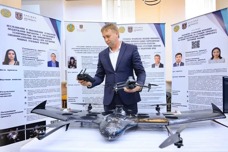 Искусственный интеллект поможет водителям Караганды находить свободные парковки (6)