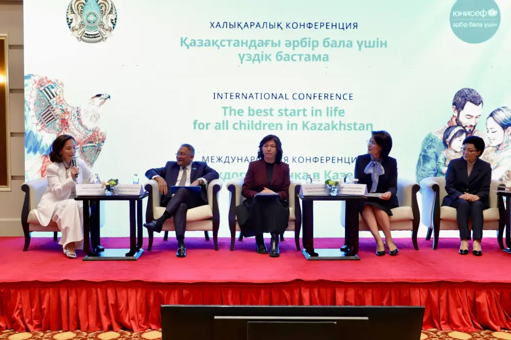 Подписан Комплексный план по развитию детей раннего возраста и раннему вмешательству «Сәтті бастау» (2)