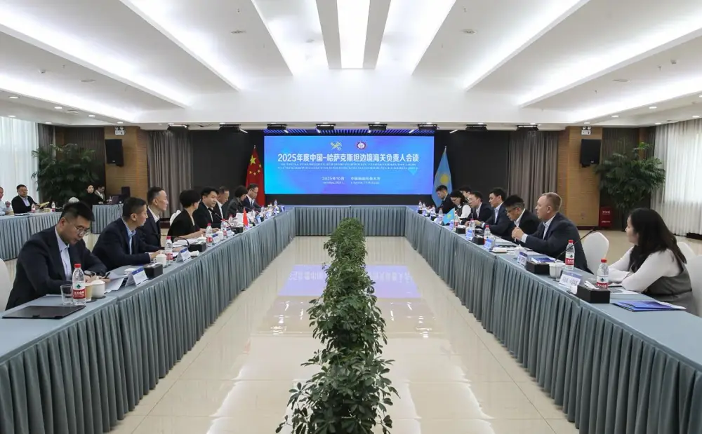 Итоги встречи руководителей приграничных таможенных органов Республики Казахстан и Китайской Народной Республики (3)