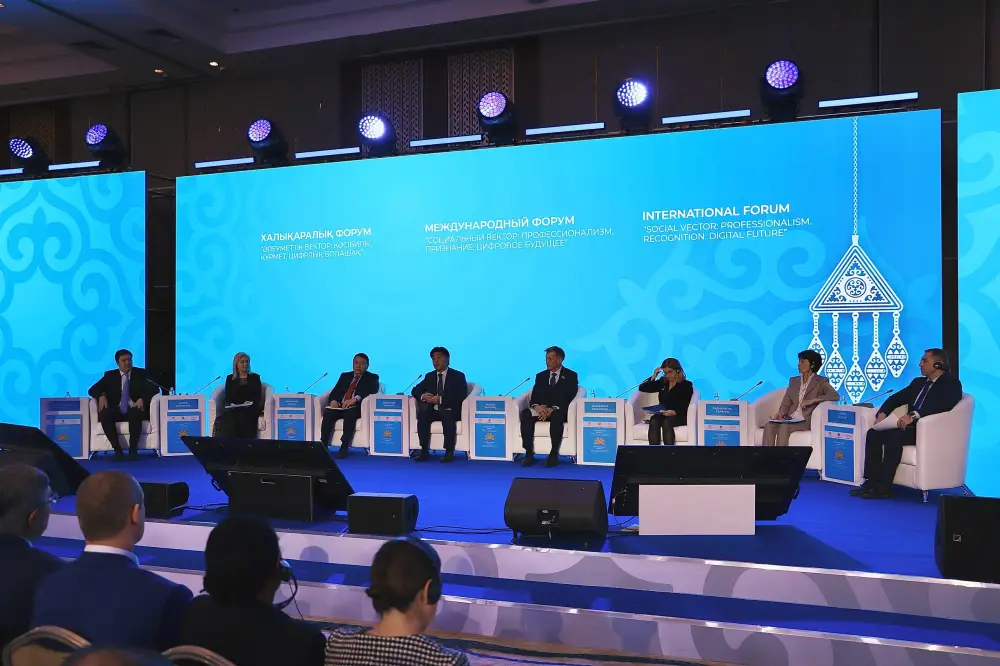 Вопросы цифровизации в социальной сфере обсудили отечественные и международные эксперты в Астане (7)