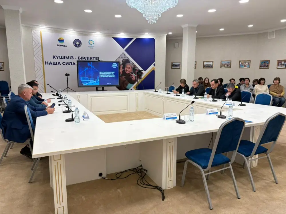 Жаннат Дубирова встретилась с акмолинцами: область хочет стать участником пилота по установке умных приборов учёта (2)