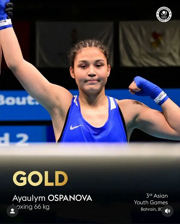 Карагандинские спортсмены установили медальный рекорд на юношеских Азиатских играх (8)