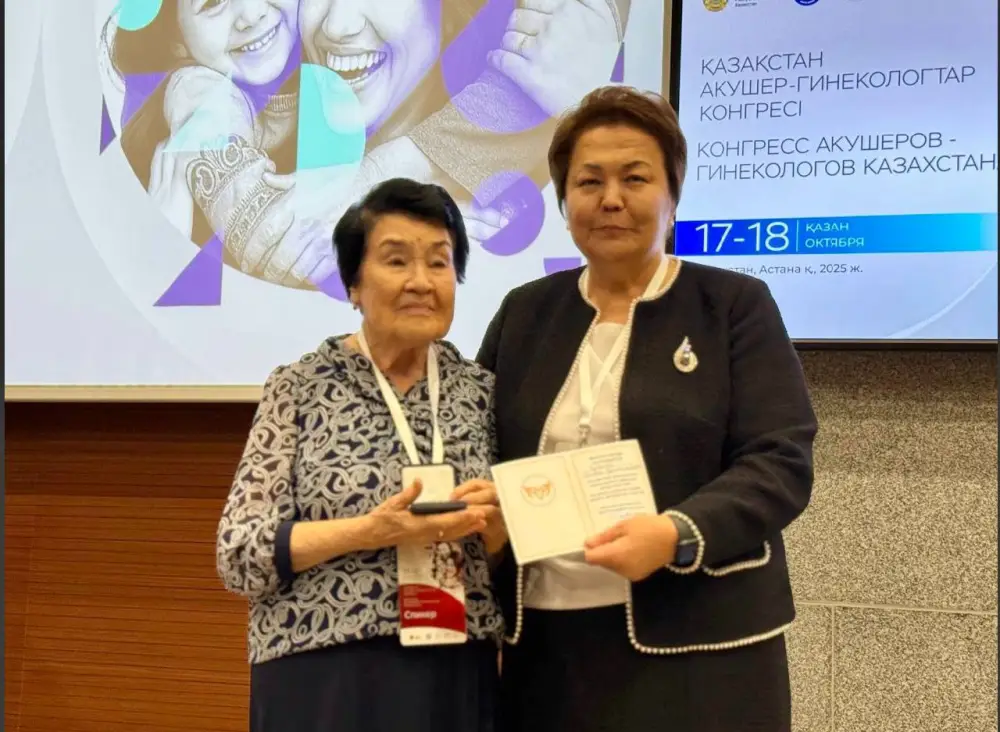 В АСТАНЕ НАГРАДИЛИ ВЕТЕРАНОВ СЛУЖБЫ РОДОВСПОМОЖЕНИЯ (3)