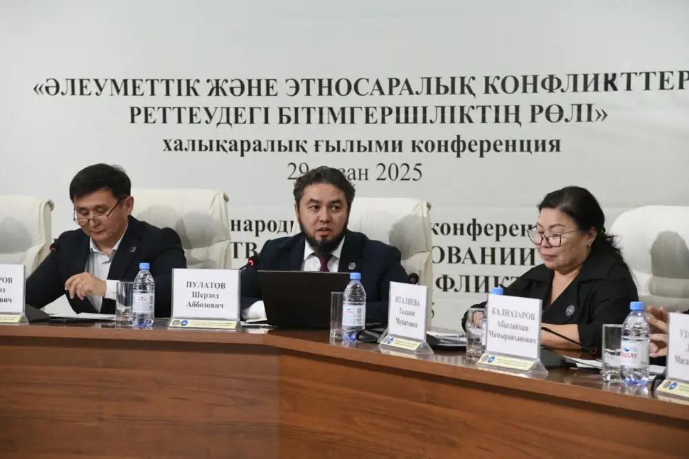 Роль медиации в сохранении межэтнического согласия обсудили за круглым столом в Астане (5)