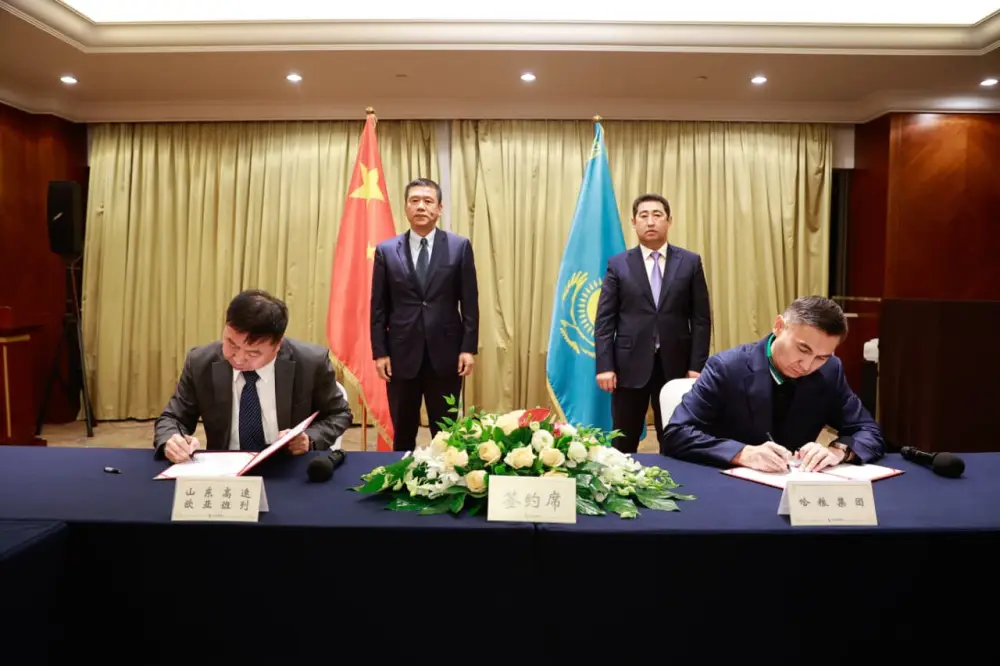 Продкорпорация и Shandong Hi-Speed Qilu договорились о наращивании экспорта агропродукции из Казахстана в Китай (4)