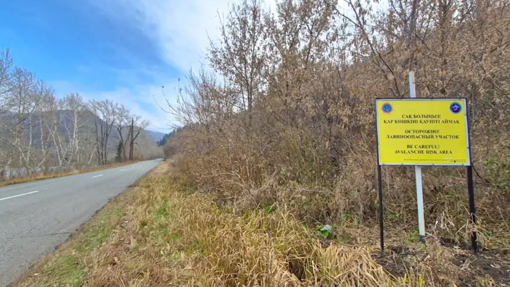 В ВКО внедряется система раннего предупреждения схода лавин (6)