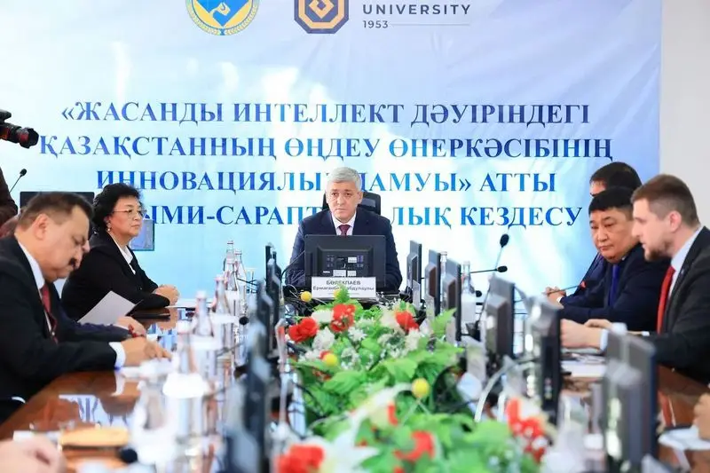 Искусственный интеллект поможет водителям Караганды находить свободные парковки (3)