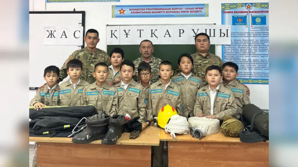 В регионах Казахстана открываются классы «Юных спасателей» (8)