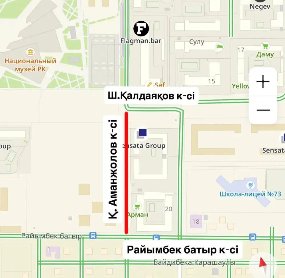 Новые участки дорог открываются в Астане (6)