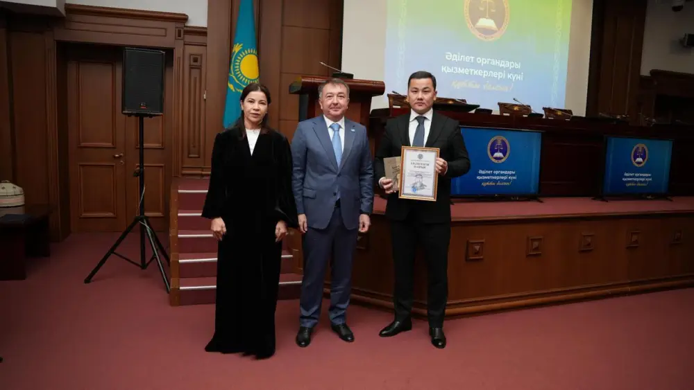 В Министерстве юстиции Республики Казахстан подвели итоги мероприятий, посвященных 180-летнему юбилею великого поэта Абая Кунанбайулы (2)