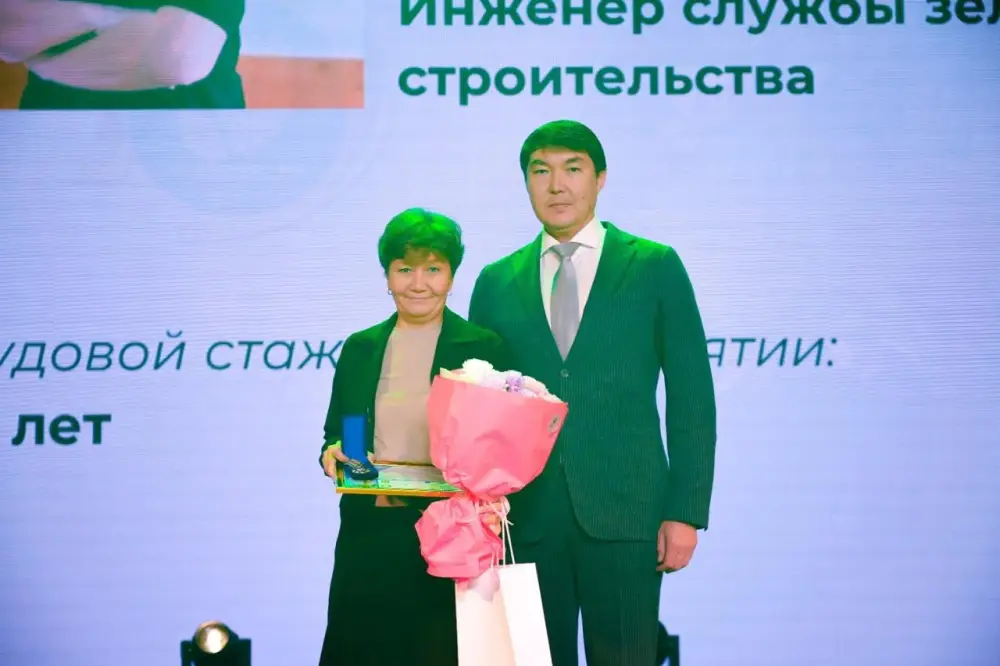 Предприятие «Астана-Зеленстрой», создающее красоту столицы, отметило 75-летие (4)