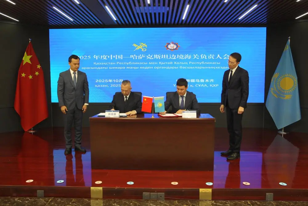 Итоги встречи руководителей приграничных таможенных органов Республики Казахстан и Китайской Народной Республики (2)