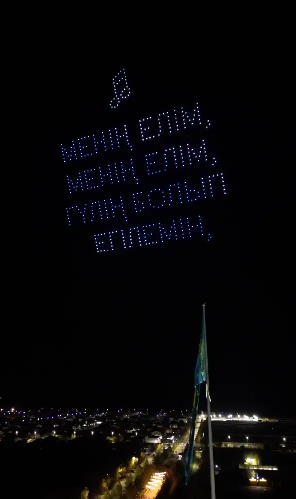 Небо Конаева запело гимн Казахстана (9)