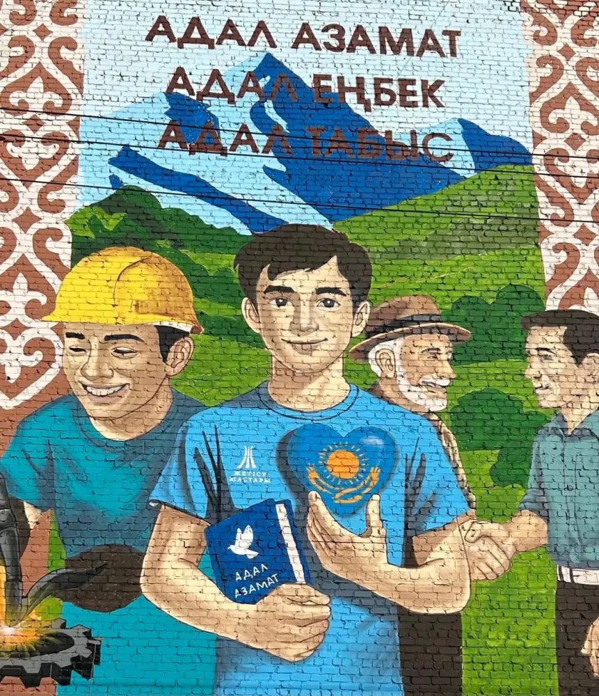 «Таза Қазақстан», «Заң және Тәртіп», «Адал Азамат»: в Жетісу создали тематические муралы (2)
