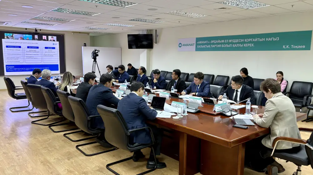 «Развитие экономики данных – это большая возможность для Казахстана ускорить цифровую трансформацию» – Олжас Тулеуов (2)