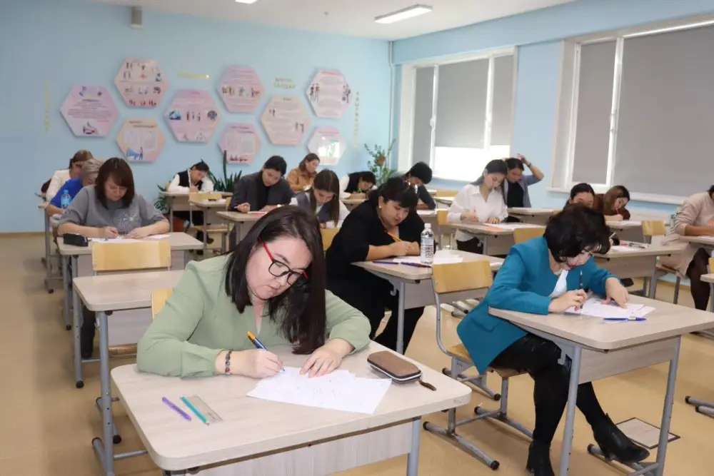 В области Абай прошла областная олимпиада для учителей математики и информатики (6)