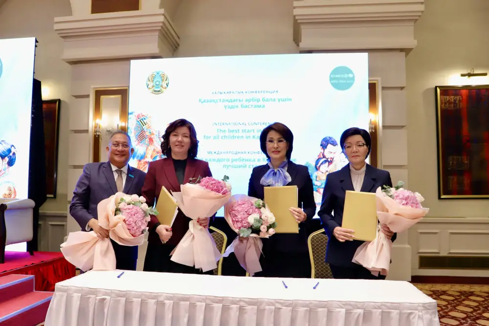 Подписан Комплексный план по развитию детей раннего возраста и раннему вмешательству «Сәтті бастау» (7)