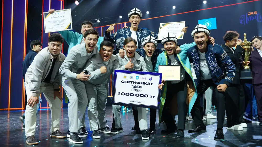 Молодежные команды КВН тюркских стран провели игру в Алматы (3)