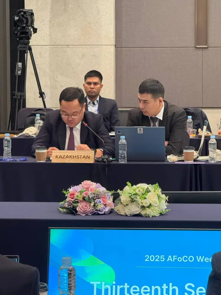 Казахстан укрепляет международное сотрудничество в сфере лесного хозяйства на XIII Ассамблее AFoCO (3)