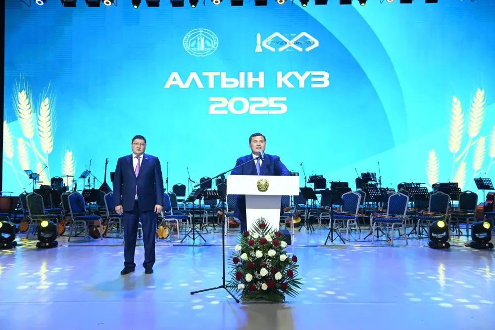 В Кызылорде состоялось торжественное мероприятие «Золотая осень-2025» (5)