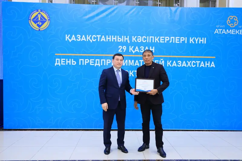 В Карагандинской области намерены сохранить льготную ставку розничного налога (6)