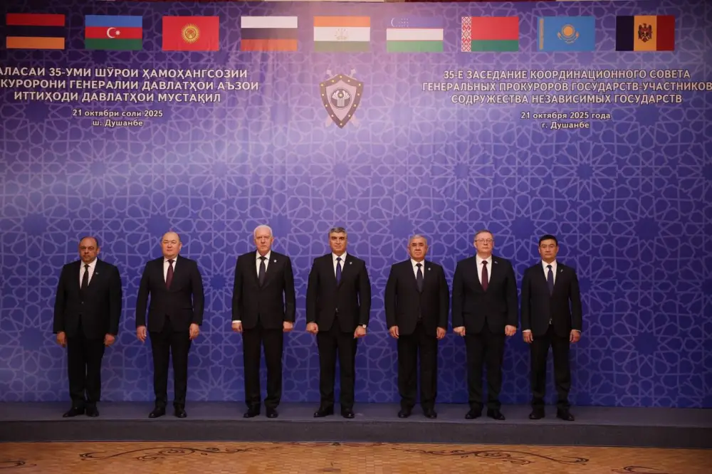 Об участии прокуратуры Казахстана на 35-ом заседании КСГП СНГ в Душанбе (2)