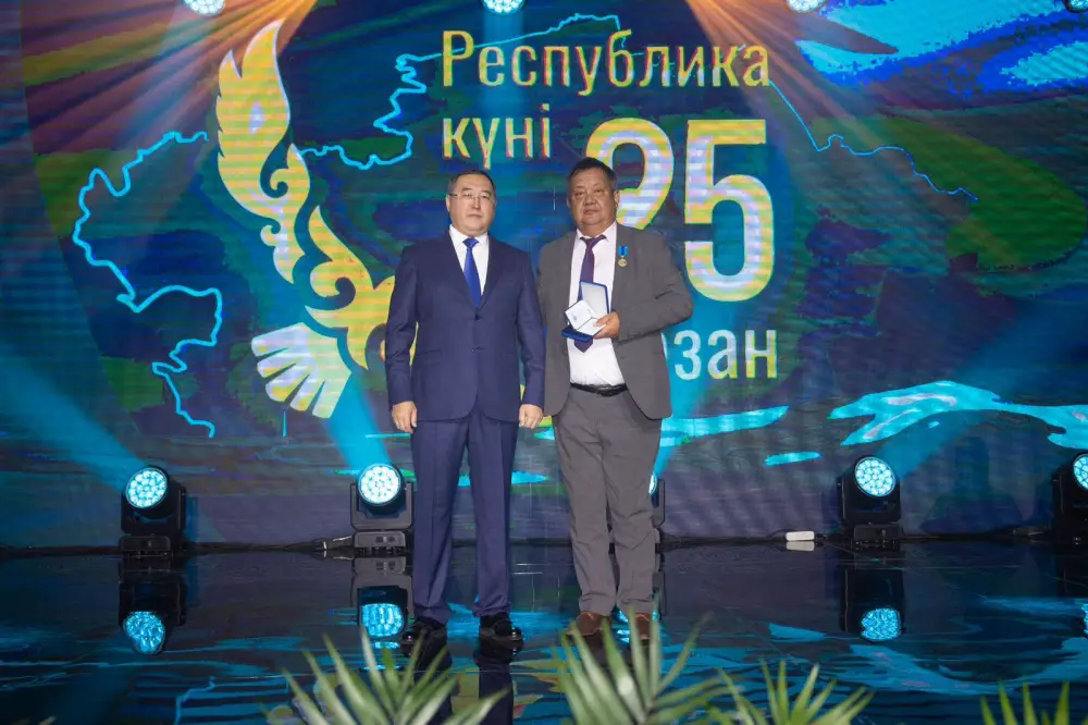 В Алматинской области вручены государственные награды (2)