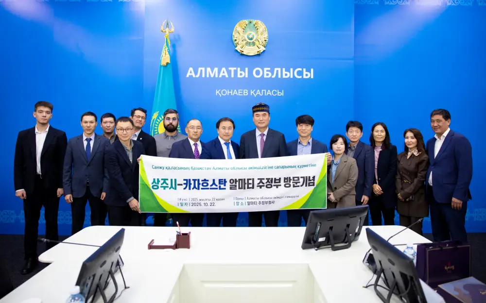 Алматинская область и Южная Корея будут сотрудничать в аграрной сфере (5)