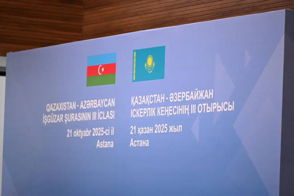 Казахстан и Азербайджан укрепляют сотрудничество в сфере туризма (5)