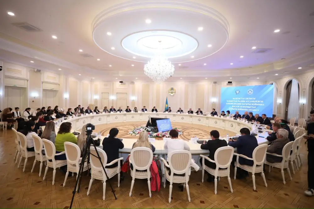 В Мангистау члены Ассамблеи обсудили вопросы мира и согласия (6)
