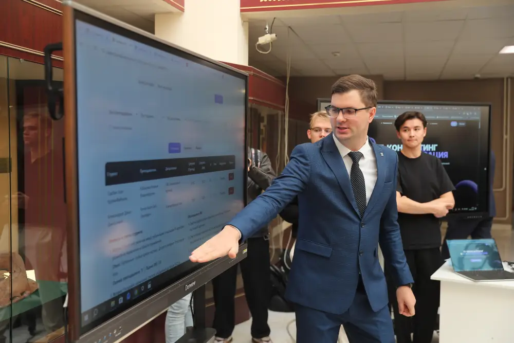 Форум стратегических партнеров: AI-Sana формирует интеллектуальное будущее Казахстана (3)