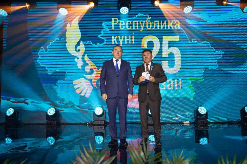 В Алматинской области вручены государственные награды (3)