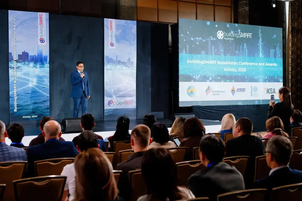 Цифровая трансформация строительной отрасли: в Алматы состоялось BuildingSMART Kazakhstan Awards & StudentSMART Cup 2025 (4)