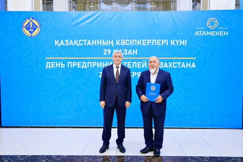 В Карагандинской области намерены сохранить льготную ставку розничного налога (9)