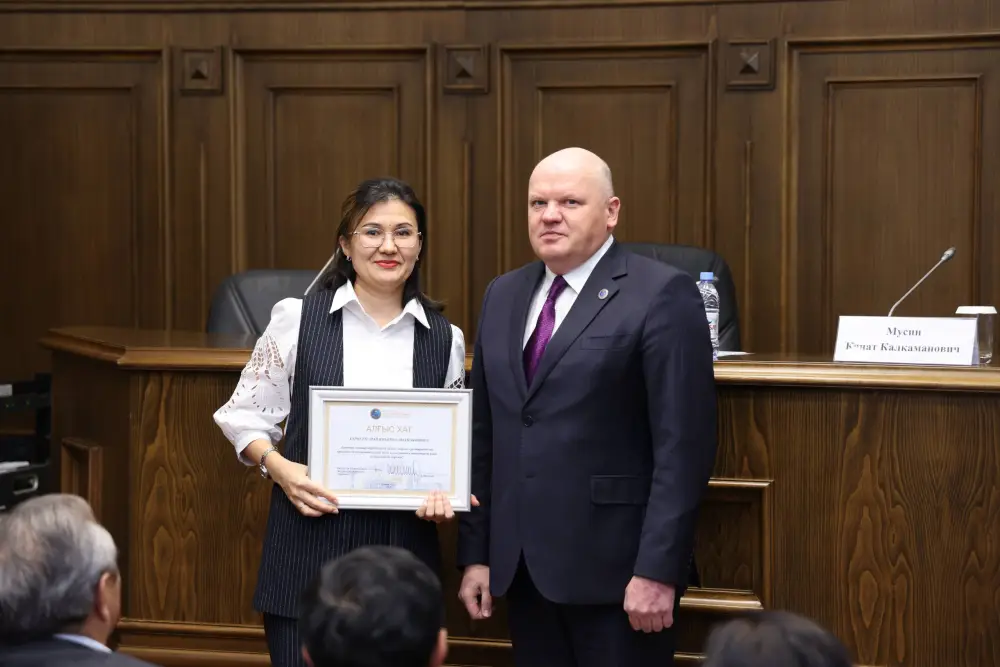 В Академии правосудия при Высшем Судебном Совете Республики Казахстан впервые состоялись курсы переподготовки для председателей районных судов всех регионов страны (8)