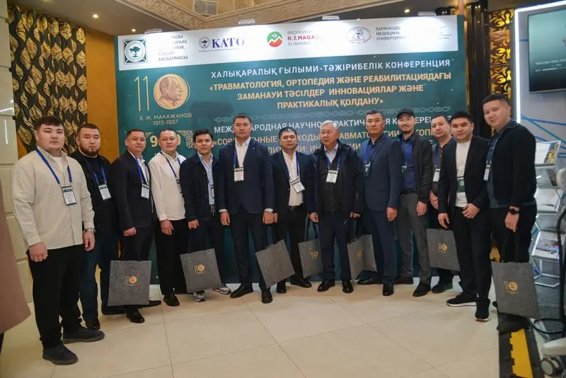 Караганда стала площадкой для обсуждения современных подходов в медицине (6)