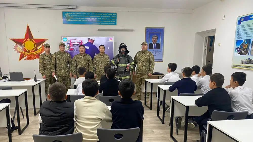 В регионах Казахстана открываются классы «Юных спасателей» (7)