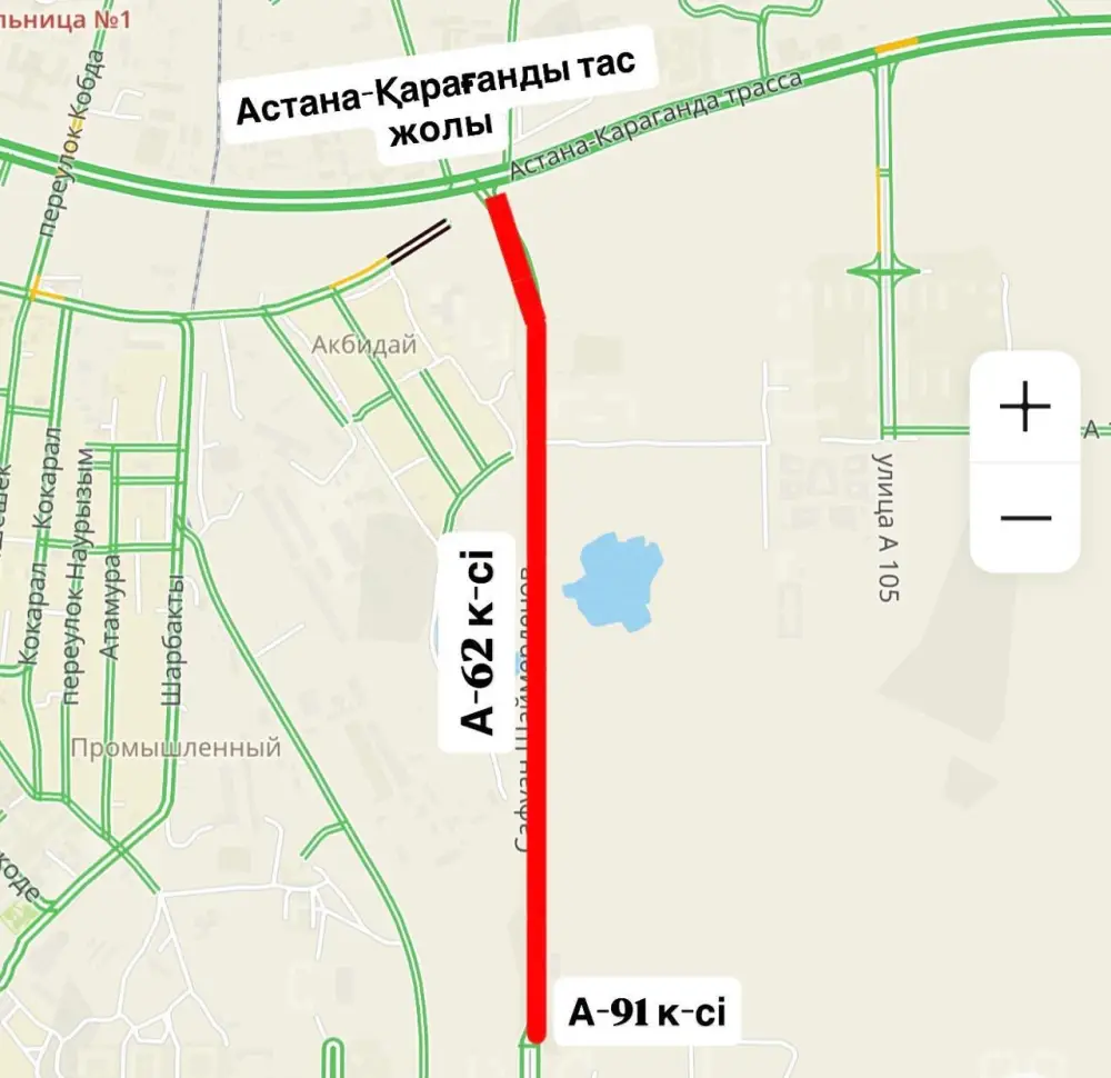 Новые участки дорог открываются в Астане (3)