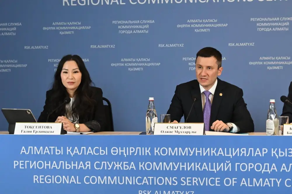 Алматы удерживает инфляцию на управляемом уровне (3)