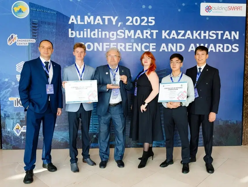 Цифровая трансформация строительной отрасли: в Алматы состоялось BuildingSMART Kazakhstan Awards & StudentSMART Cup 2025 (7)