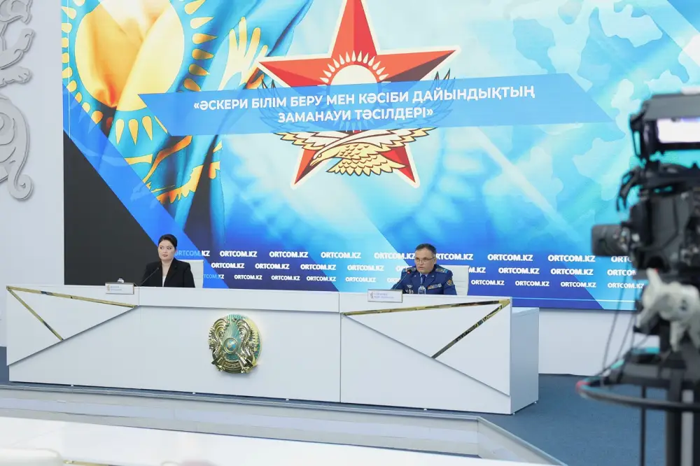 Военные вузы Казахстана внедряют академическую мобильность и двудипломные программы (4)