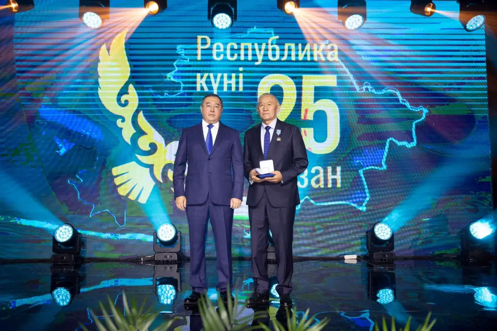В Алматинской области вручены государственные награды (5)