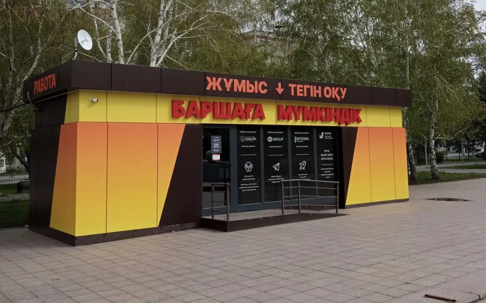 Обучение по 20 востребованным на рынке труда рабочим и цифровым специальностям ведут в рамках проекта JOLTAP (5)