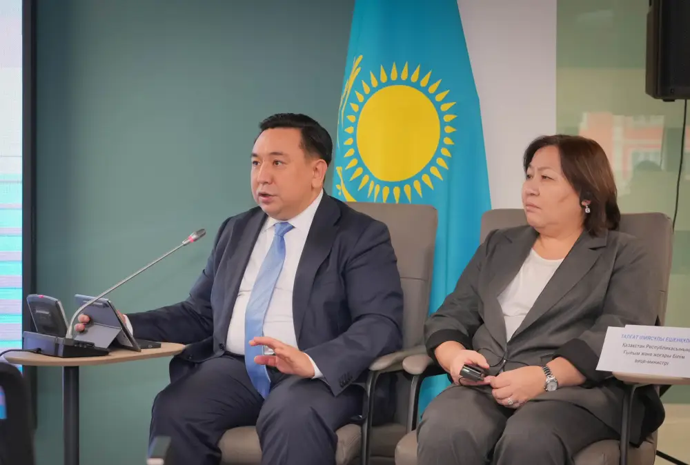 Международные эксперты обсудили перспективы интеграции искусственного интеллекта в систему высшего образования Казахстана (4)