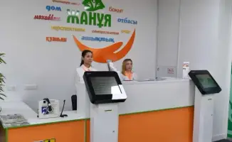 В Алматы центр «Жанұя» помог 38 тысячам людей