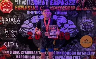 Гвардеец Казахстана чемпионат Евразии пауэрлифтинг золото народный жим лёжа
