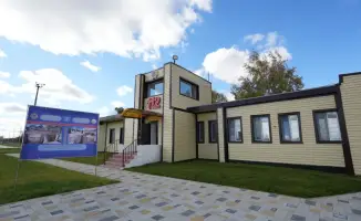 Единый принцип управления в МЧС новые универсальные подразделения