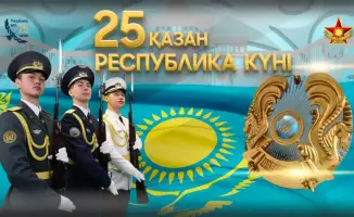 На страже независимости: поздравление Министра обороны Казахстана в День Республики