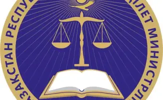 Стань голосом юстиции: конкурс для активных граждан!